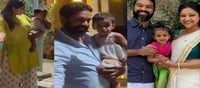 ഇപ്പോൾ മകൾക്കൊപ്പമുള്ള ഓരോ നിമിഷവും ആഘോഷിക്കുകയാണ്; അഭിരാമി പറഞ്ഞതുപോലെ കുസൃതിക്കാരിയാണ് കൽകി!